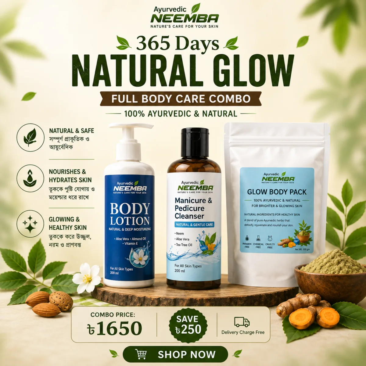 Special Natural Body Care Combo